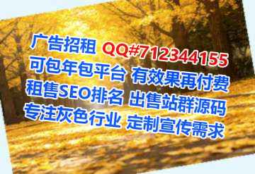 福绵代妈康养公司